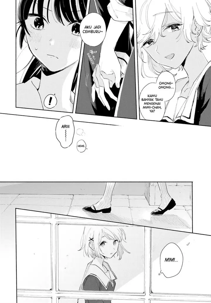 image-komik-kimi-ga-shinu-made-koi-wo-shitai-chapter-5-11/29