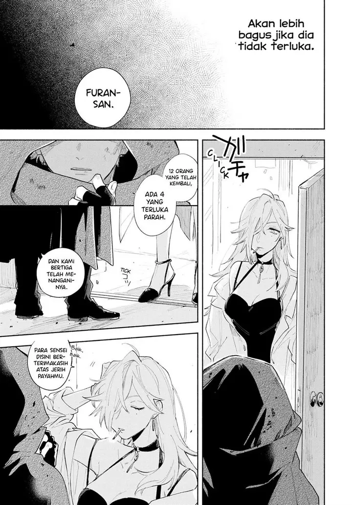 image-komik-kimi-ga-shinu-made-koi-wo-shitai-chapter-5-12/29