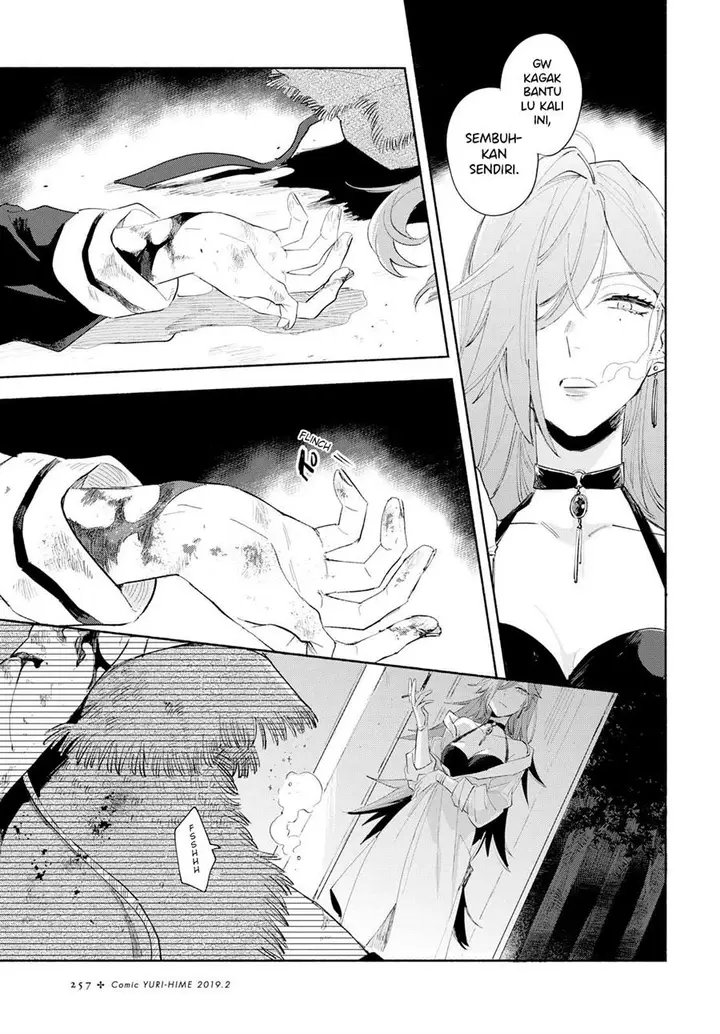 image-komik-kimi-ga-shinu-made-koi-wo-shitai-chapter-5-16/29