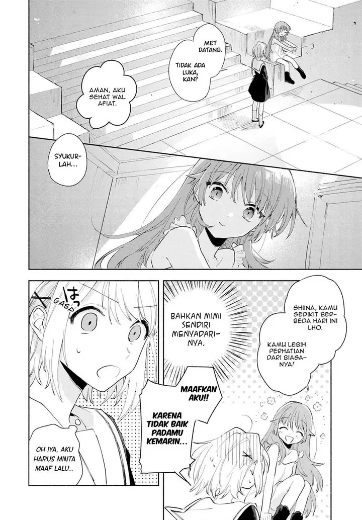 image-komik-kimi-ga-shinu-made-koi-wo-shitai-chapter-5-25/29