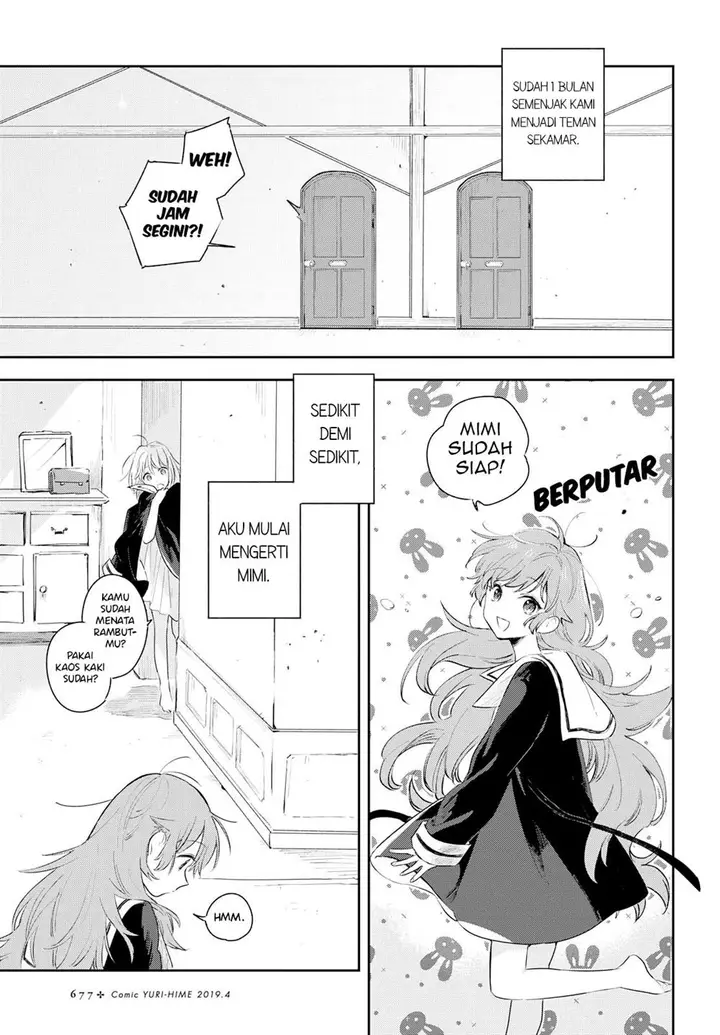 image-komik-kimi-ga-shinu-made-koi-wo-shitai-chapter-6-4/31