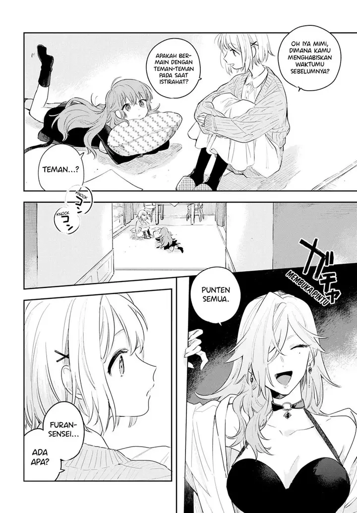 image-komik-kimi-ga-shinu-made-koi-wo-shitai-chapter-6-13/31
