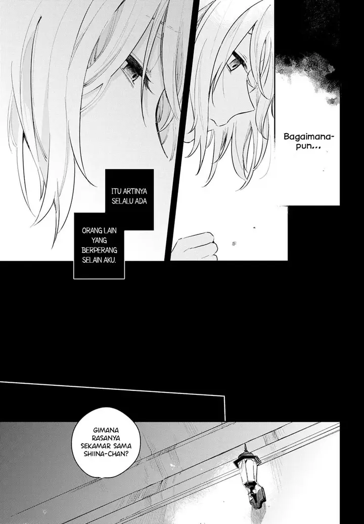 image-komik-kimi-ga-shinu-made-koi-wo-shitai-chapter-6-16/31