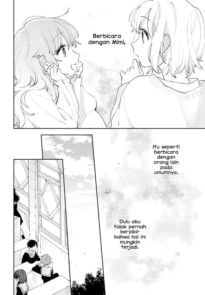 image-komik-kimi-ga-shinu-made-koi-wo-shitai-chapter-6-25/31