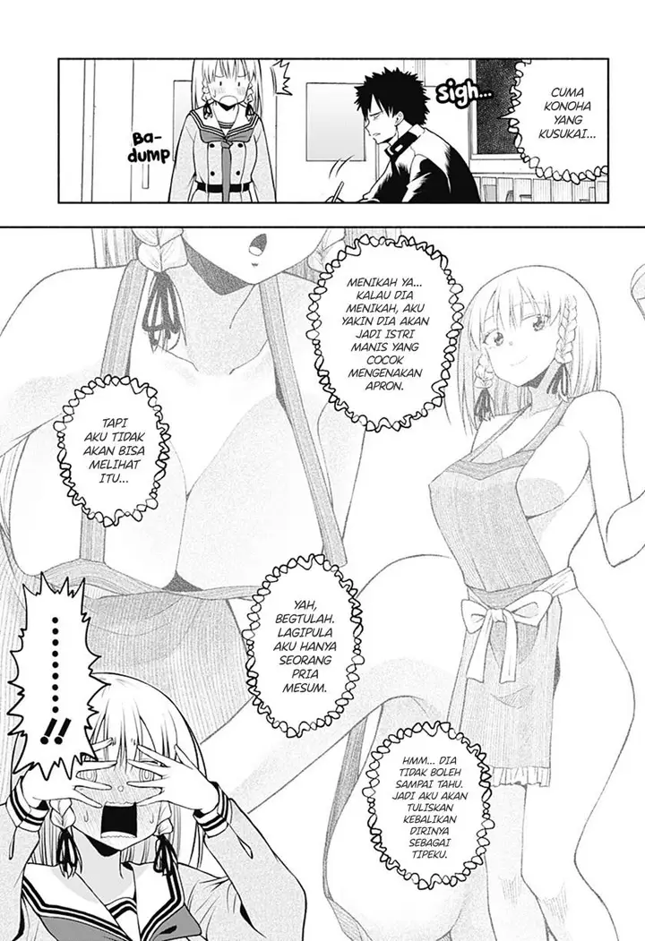 image-komik-kimi-ga-sukida-to-sakeba-setai-chapter-00-24/38