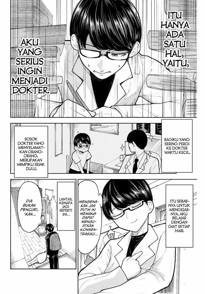 image-komik-kimi-janakya-dame-na-dorei-shoujo-chapter-1-3/22