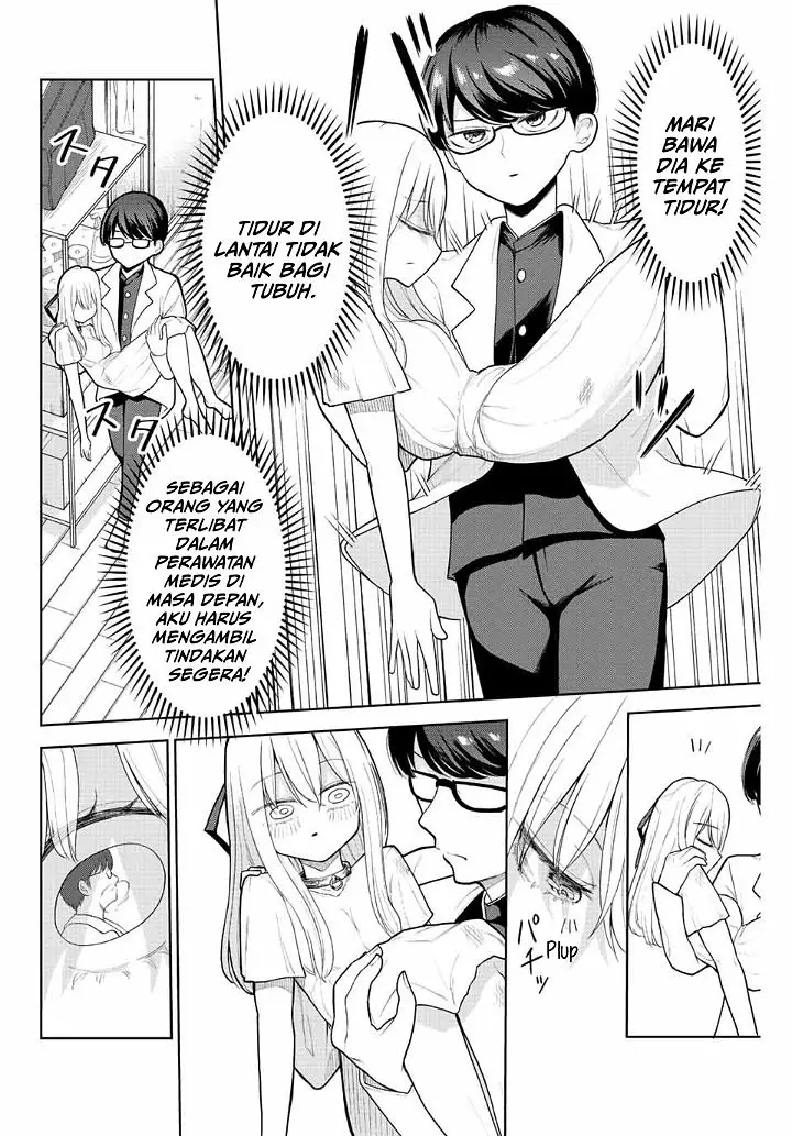 image-komik-kimi-janakya-dame-na-dorei-shoujo-chapter-1-5/22