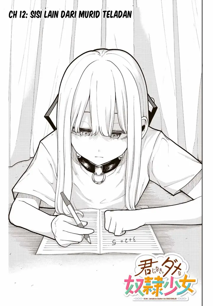 image-komik-kimi-janakya-dame-na-dorei-shoujo-chapter-12-5/19