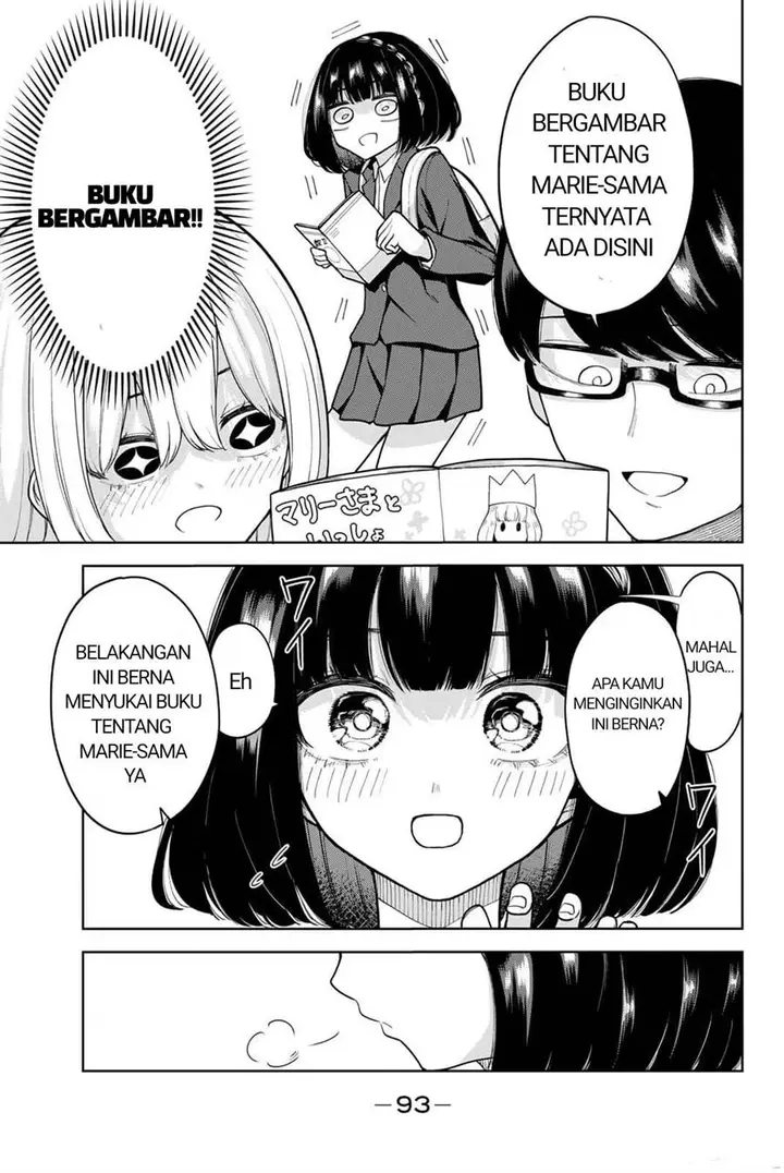 image-komik-kimi-janakya-dame-na-dorei-shoujo-chapter-14-3/13