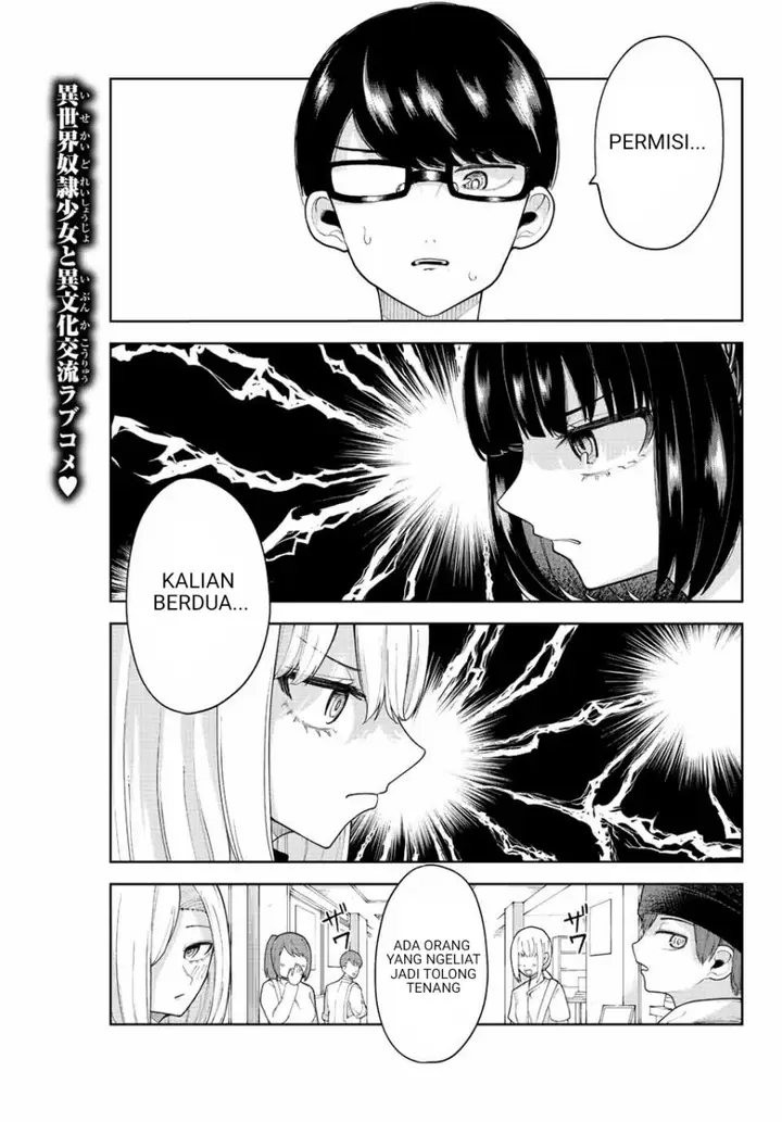 image-komik-kimi-janakya-dame-na-dorei-shoujo-chapter-15-0/16