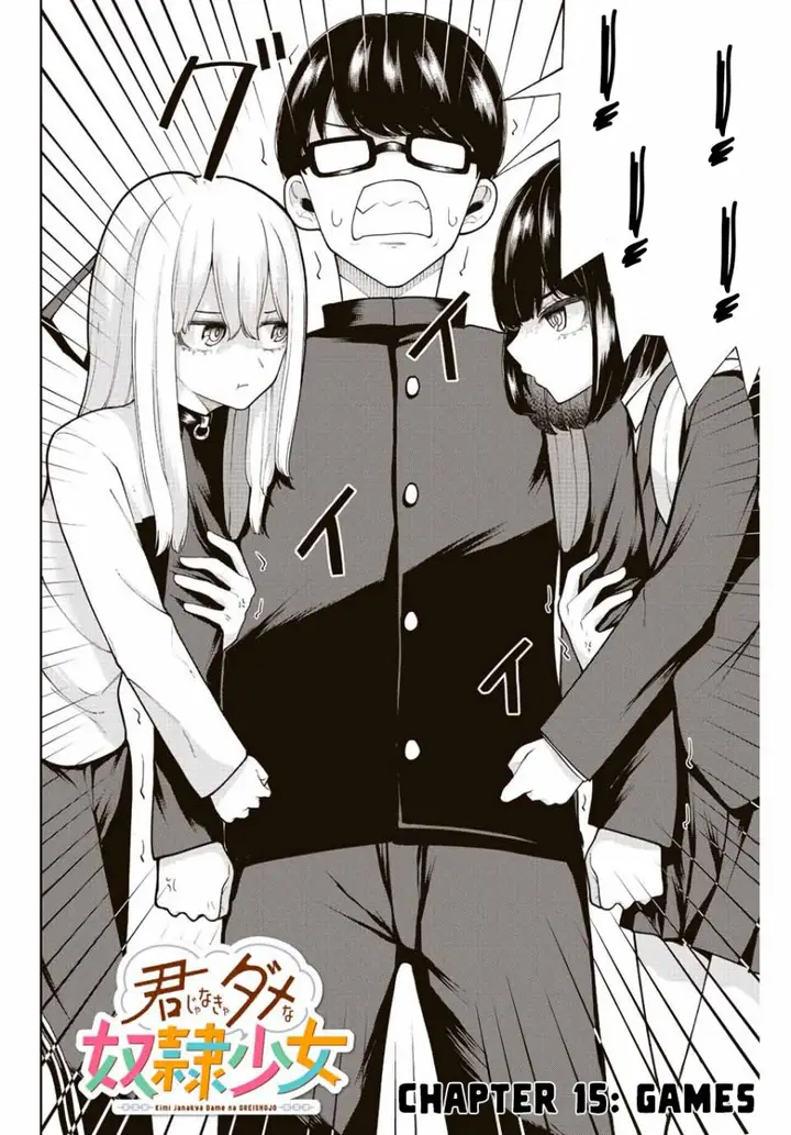 image-komik-kimi-janakya-dame-na-dorei-shoujo-chapter-15-1/16