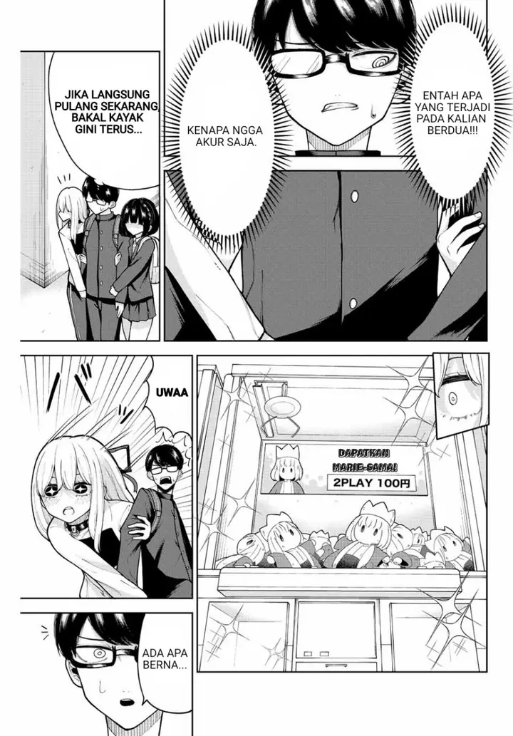 image-komik-kimi-janakya-dame-na-dorei-shoujo-chapter-15-2/16