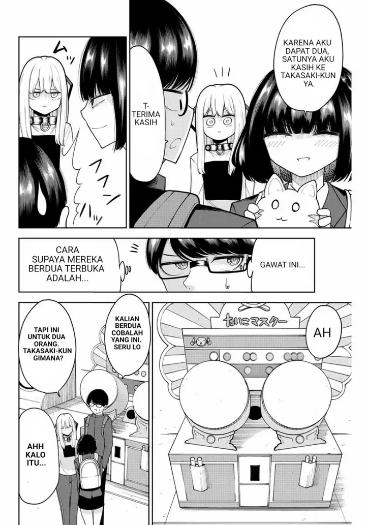 image-komik-kimi-janakya-dame-na-dorei-shoujo-chapter-15-5/16