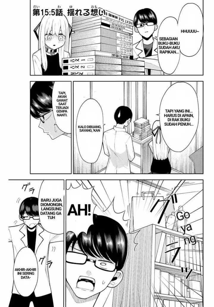 image-komik-kimi-janakya-dame-na-dorei-shoujo-chapter-15.5-0/4