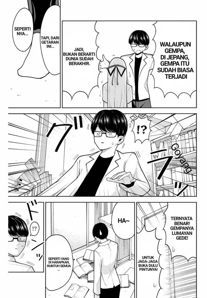 image-komik-kimi-janakya-dame-na-dorei-shoujo-chapter-15.5-2/4