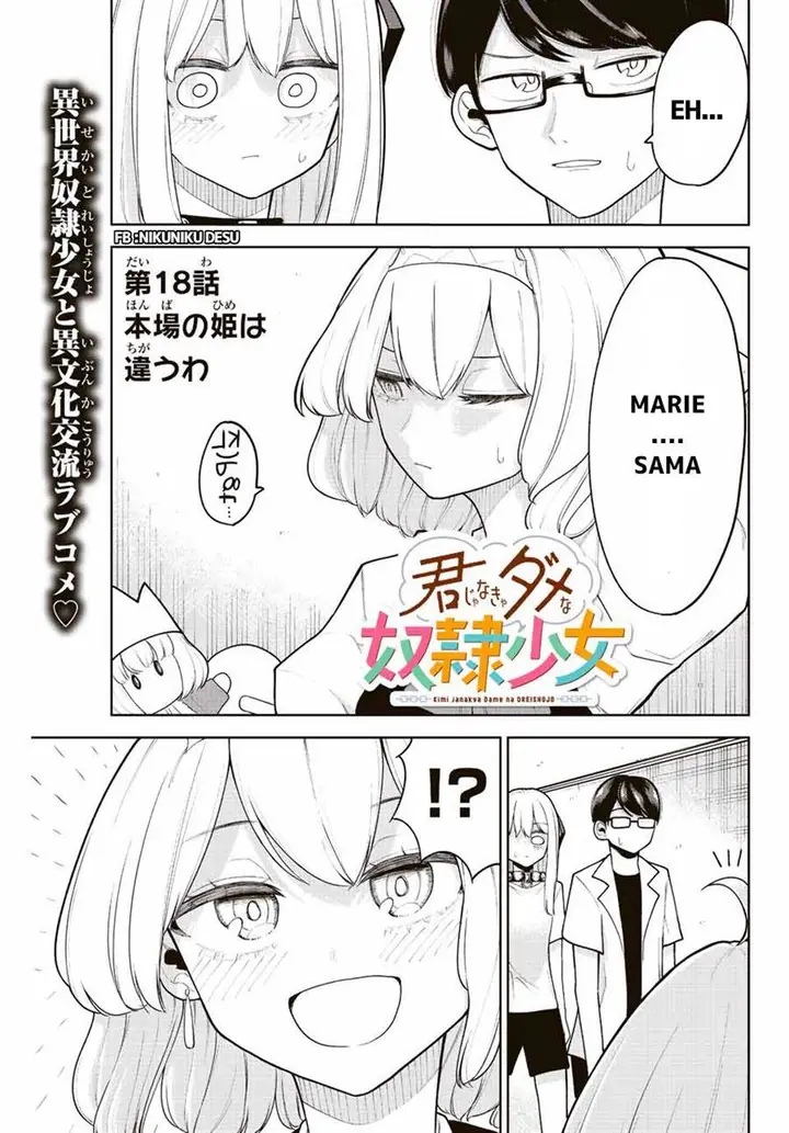 image-komik-kimi-janakya-dame-na-dorei-shoujo-chapter-18-1/17