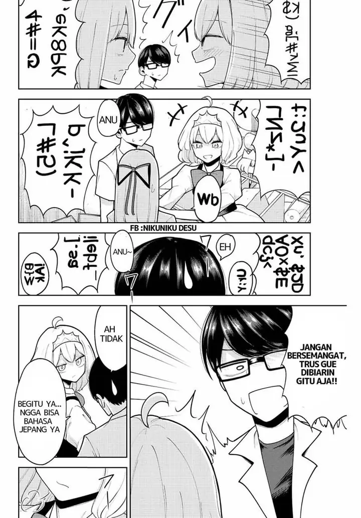 image-komik-kimi-janakya-dame-na-dorei-shoujo-chapter-18-2/17