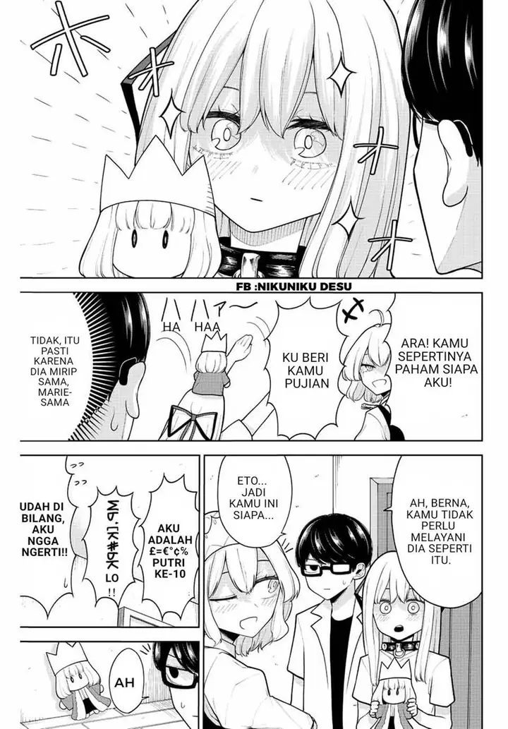 image-komik-kimi-janakya-dame-na-dorei-shoujo-chapter-18-5/17