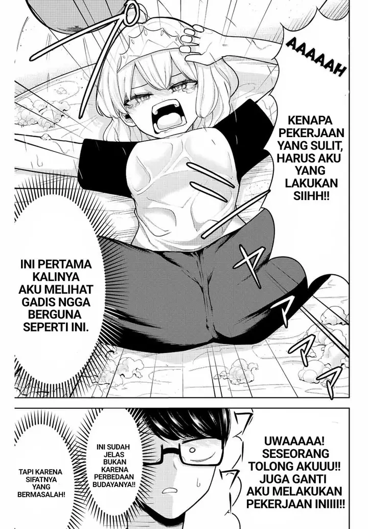 image-komik-kimi-janakya-dame-na-dorei-shoujo-chapter-19-11/17