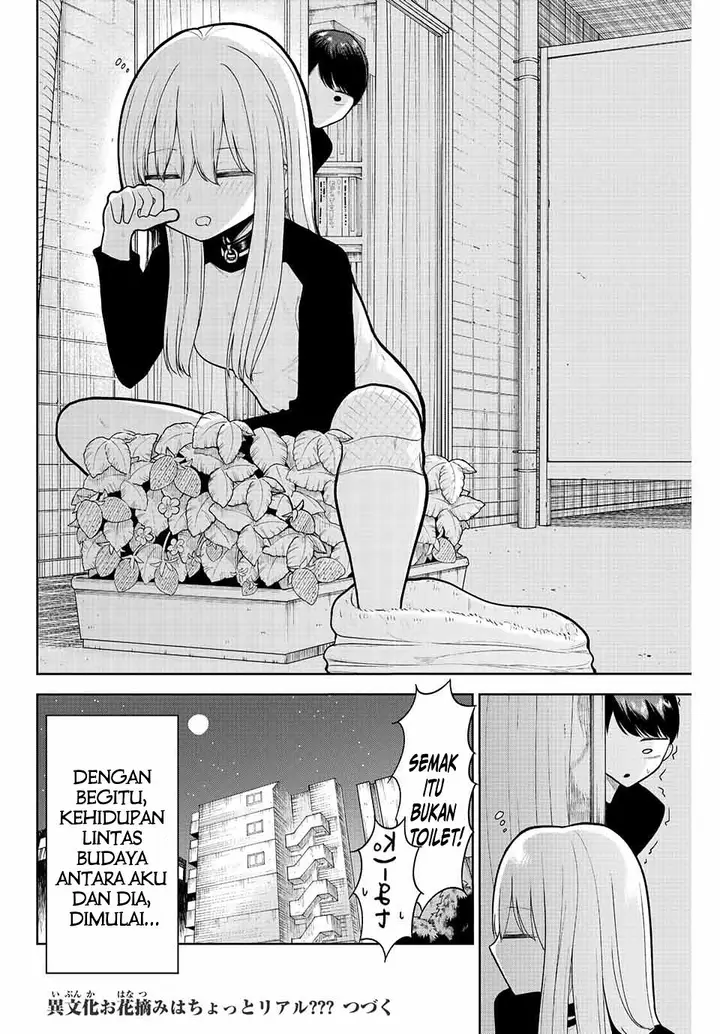 image-komik-kimi-janakya-dame-na-dorei-shoujo-chapter-2-25/26