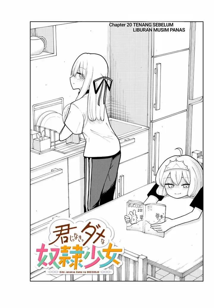 image-komik-kimi-janakya-dame-na-dorei-shoujo-chapter-20-3/18