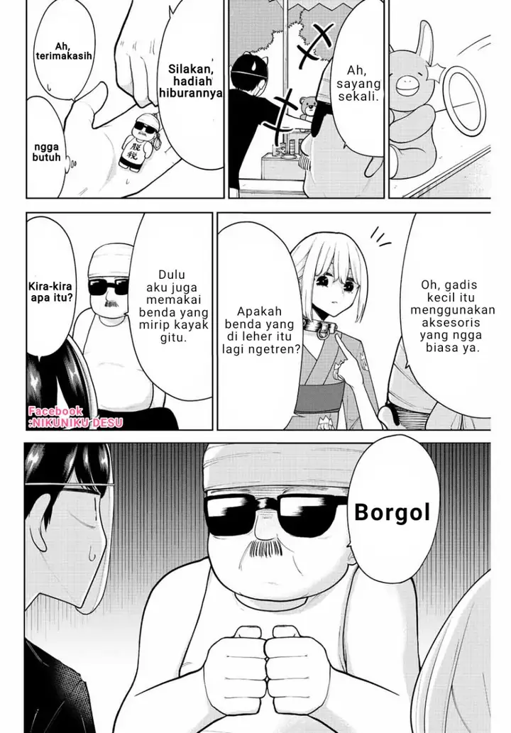 image-komik-kimi-janakya-dame-na-dorei-shoujo-chapter-21-8/16