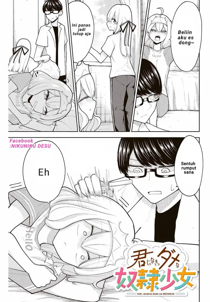 image-komik-kimi-janakya-dame-na-dorei-shoujo-chapter-22-1/12