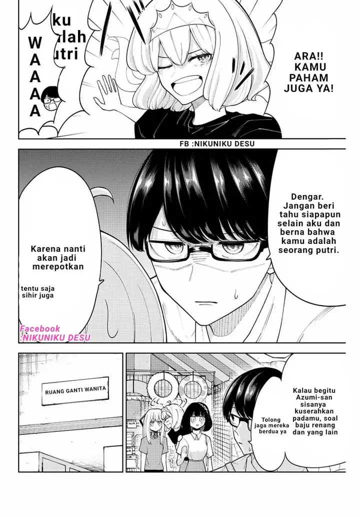 image-komik-kimi-janakya-dame-na-dorei-shoujo-chapter-22-4/12