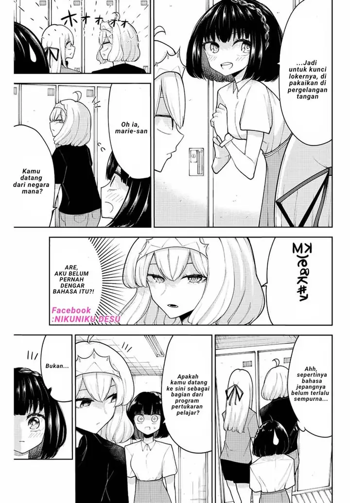 image-komik-kimi-janakya-dame-na-dorei-shoujo-chapter-22-5/12