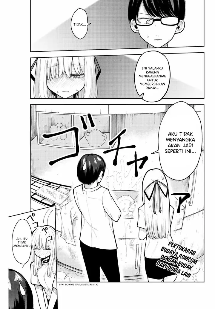 image-komik-kimi-janakya-dame-na-dorei-shoujo-chapter-5-1/17