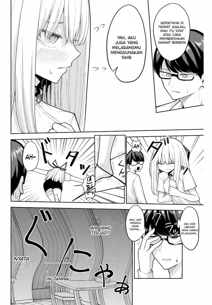 image-komik-kimi-janakya-dame-na-dorei-shoujo-chapter-5-2/17