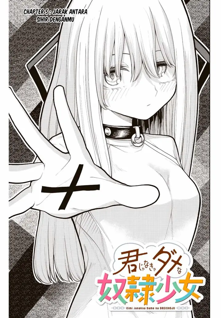 image-komik-kimi-janakya-dame-na-dorei-shoujo-chapter-5-3/17