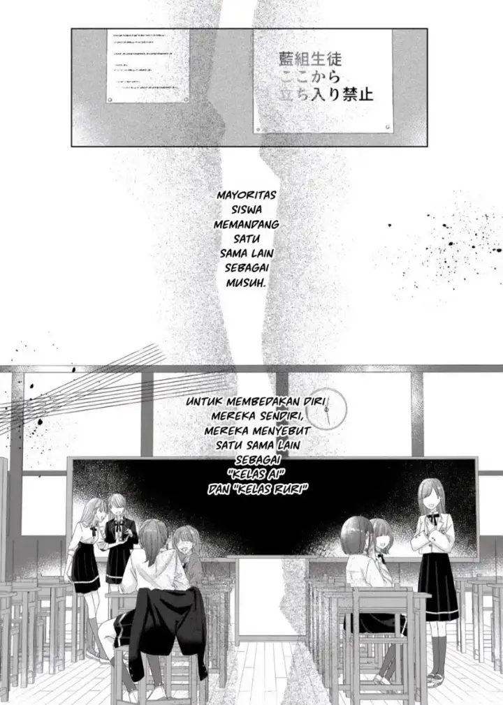 image-komik-kimi-meku-yoru-ni-kogarete-chapter-01-10/51