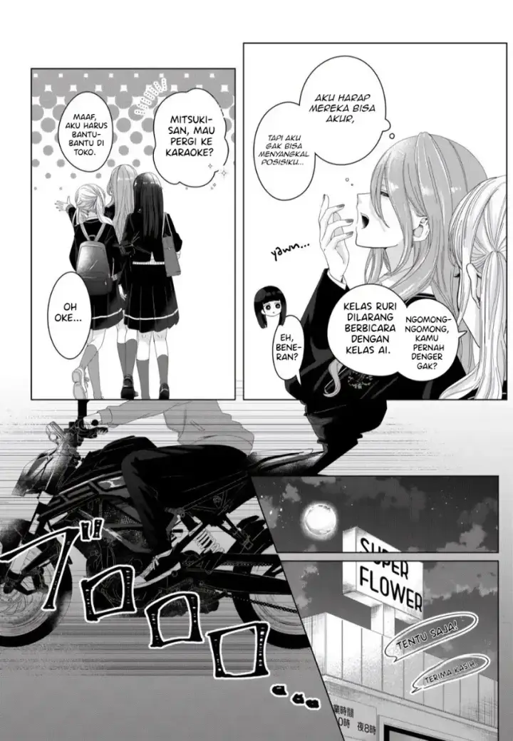 image-komik-kimi-meku-yoru-ni-kogarete-chapter-01-11/51