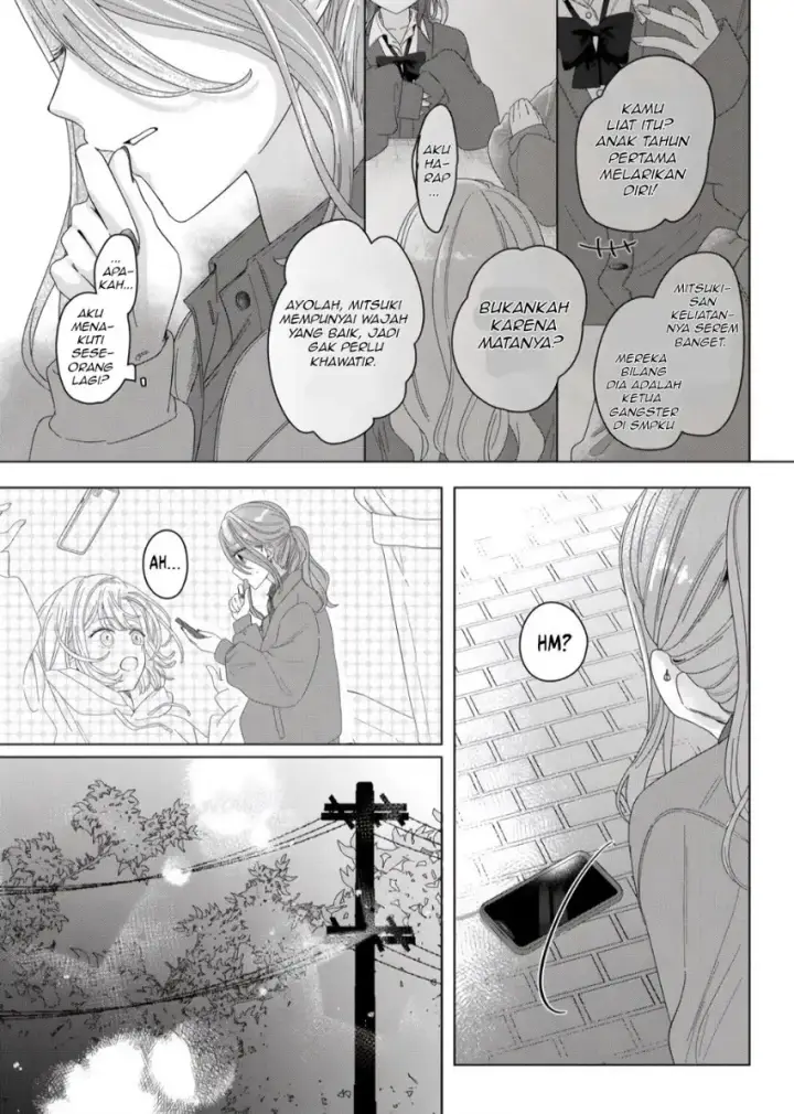 image-komik-kimi-meku-yoru-ni-kogarete-chapter-01-18/51