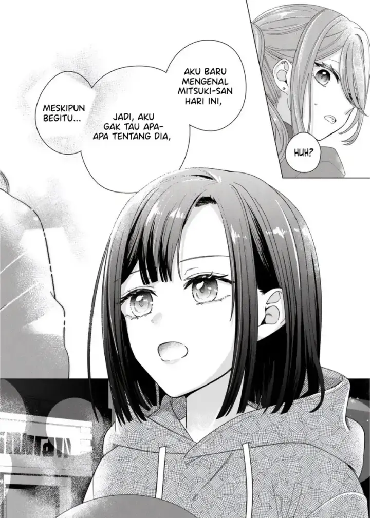image-komik-kimi-meku-yoru-ni-kogarete-chapter-01-39/51