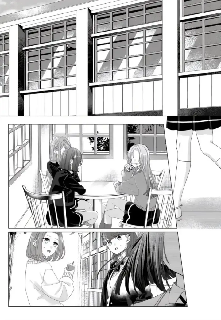 image-komik-kimi-meku-yoru-ni-kogarete-chapter-01-47/51