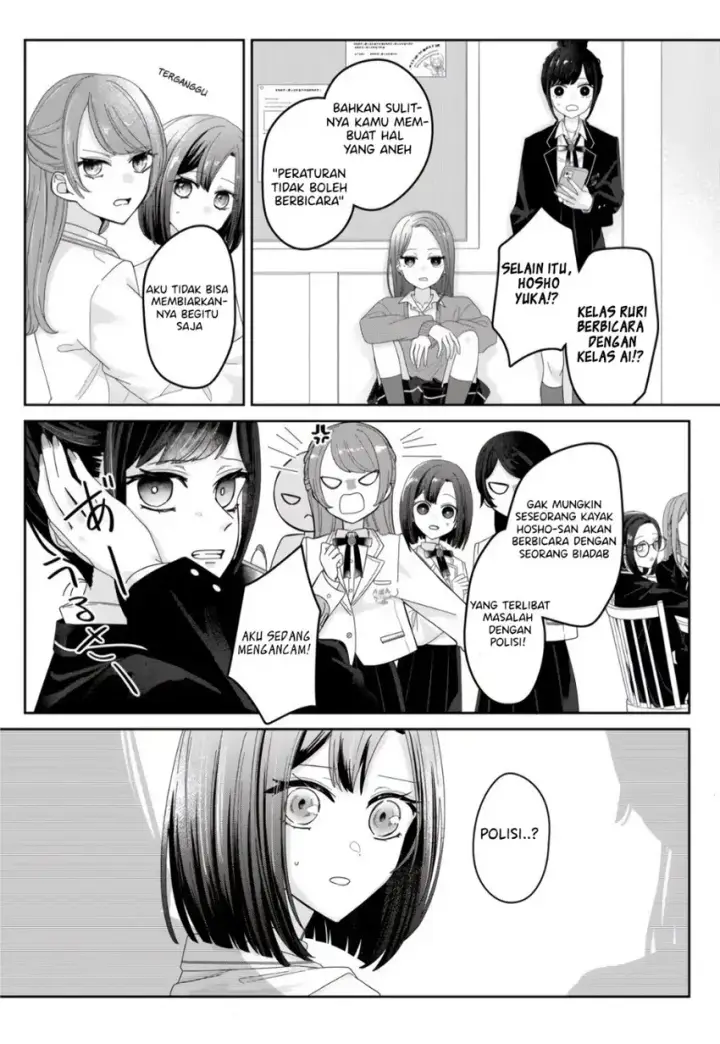 image-komik-kimi-meku-yoru-ni-kogarete-chapter-02-2/33