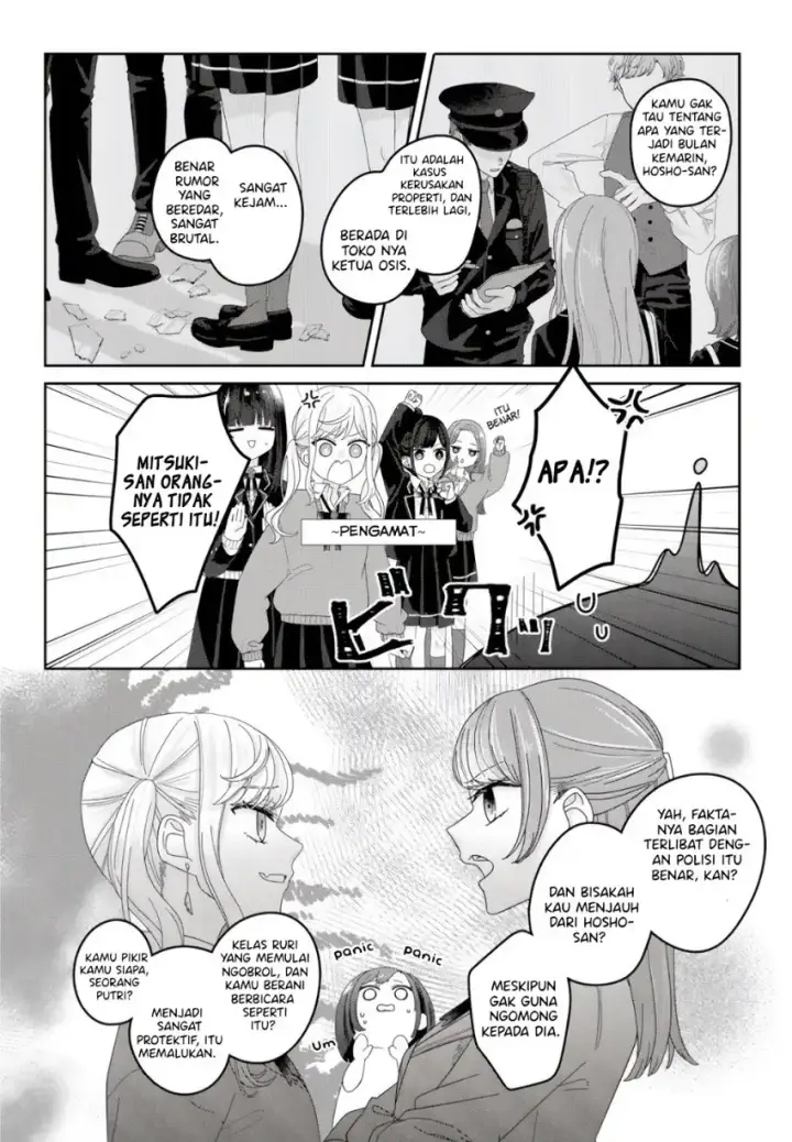image-komik-kimi-meku-yoru-ni-kogarete-chapter-02-3/33