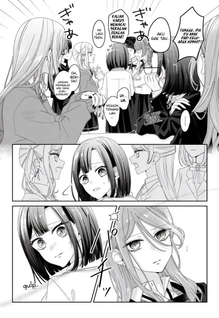 image-komik-kimi-meku-yoru-ni-kogarete-chapter-02-4/33