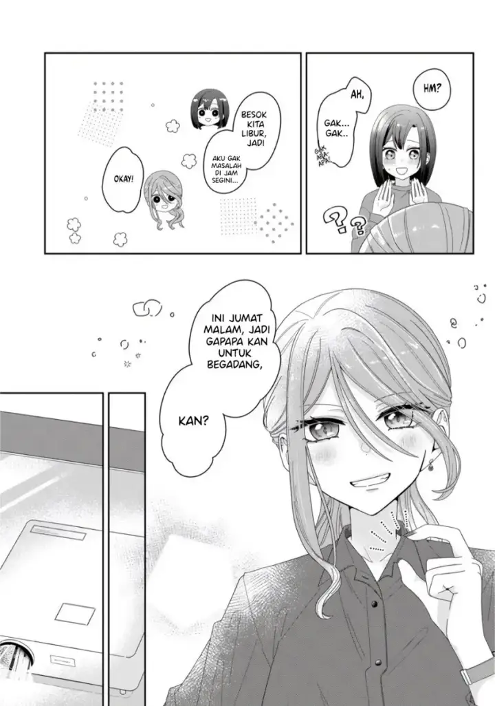 image-komik-kimi-meku-yoru-ni-kogarete-chapter-02-17/33