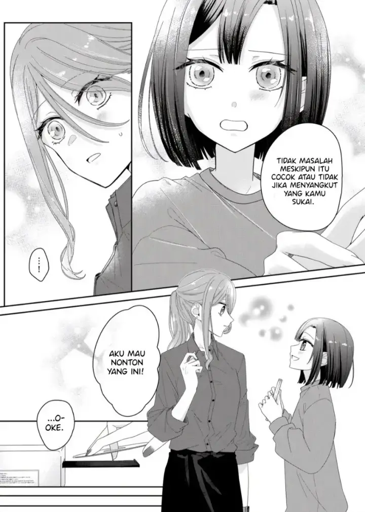 image-komik-kimi-meku-yoru-ni-kogarete-chapter-02-21/33