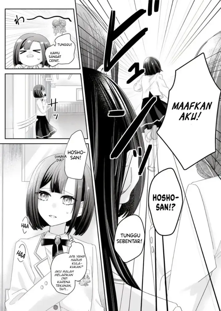 image-komik-kimi-meku-yoru-ni-kogarete-chapter-04-6/21
