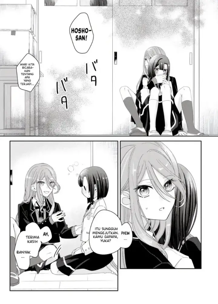 image-komik-kimi-meku-yoru-ni-kogarete-chapter-04-8/21