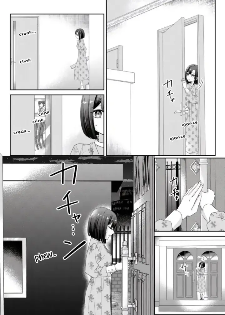 image-komik-kimi-meku-yoru-ni-kogarete-chapter-05-6/19