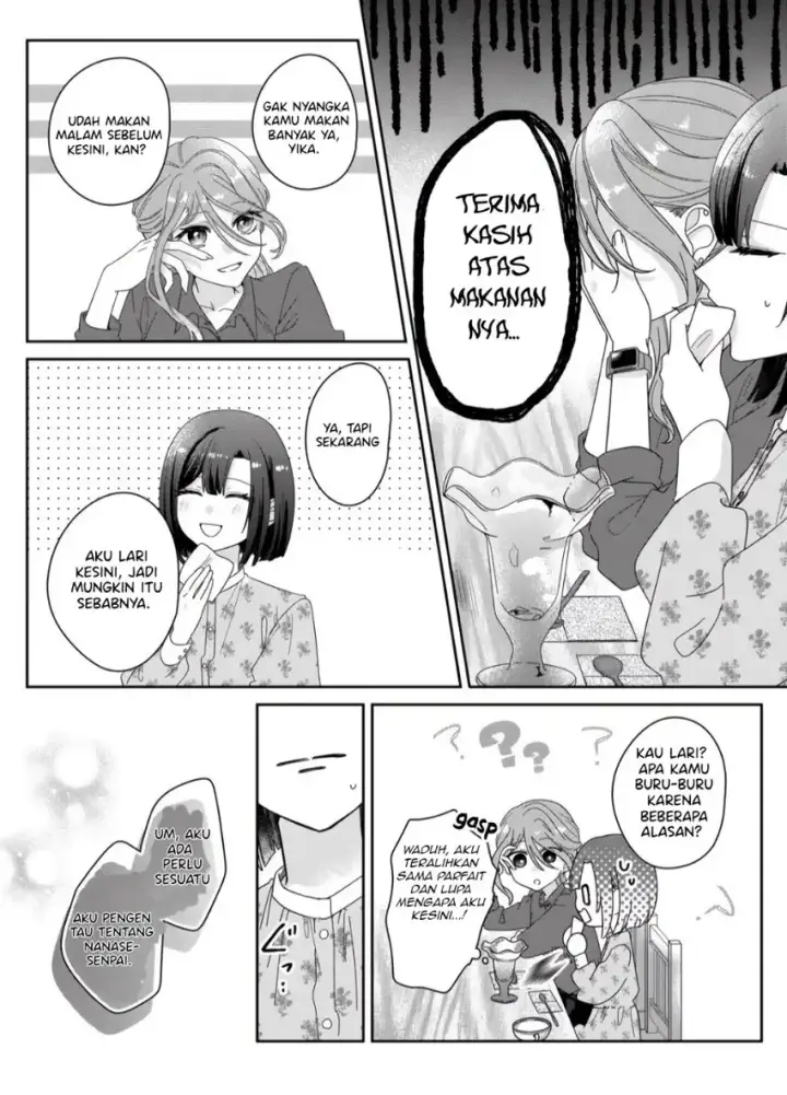 image-komik-kimi-meku-yoru-ni-kogarete-chapter-05-12/19