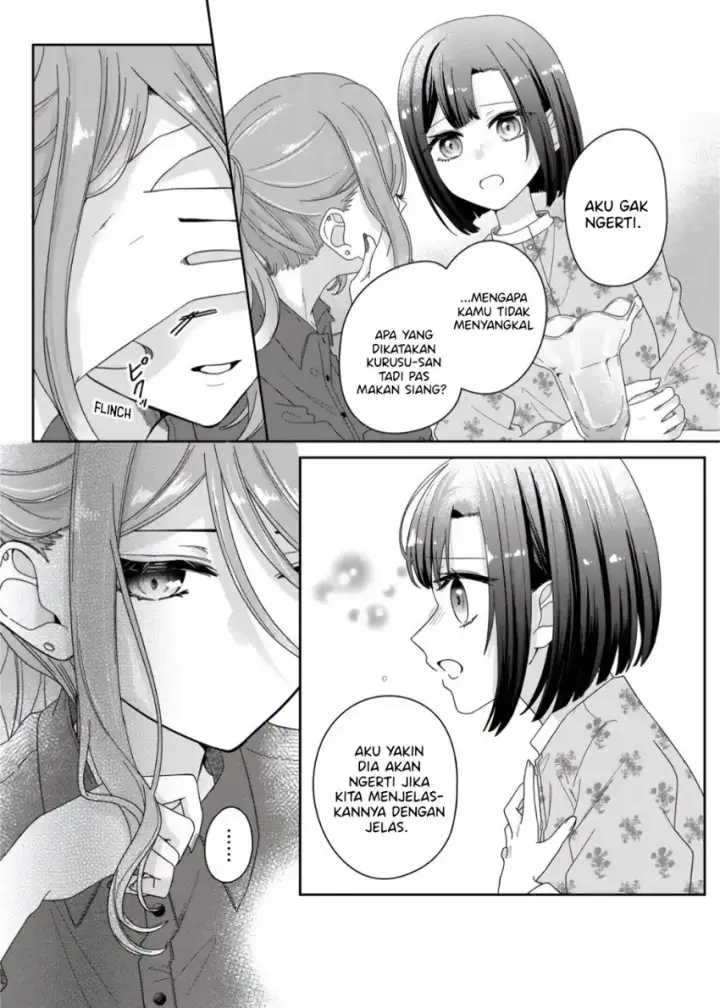 image-komik-kimi-meku-yoru-ni-kogarete-chapter-05-13/19