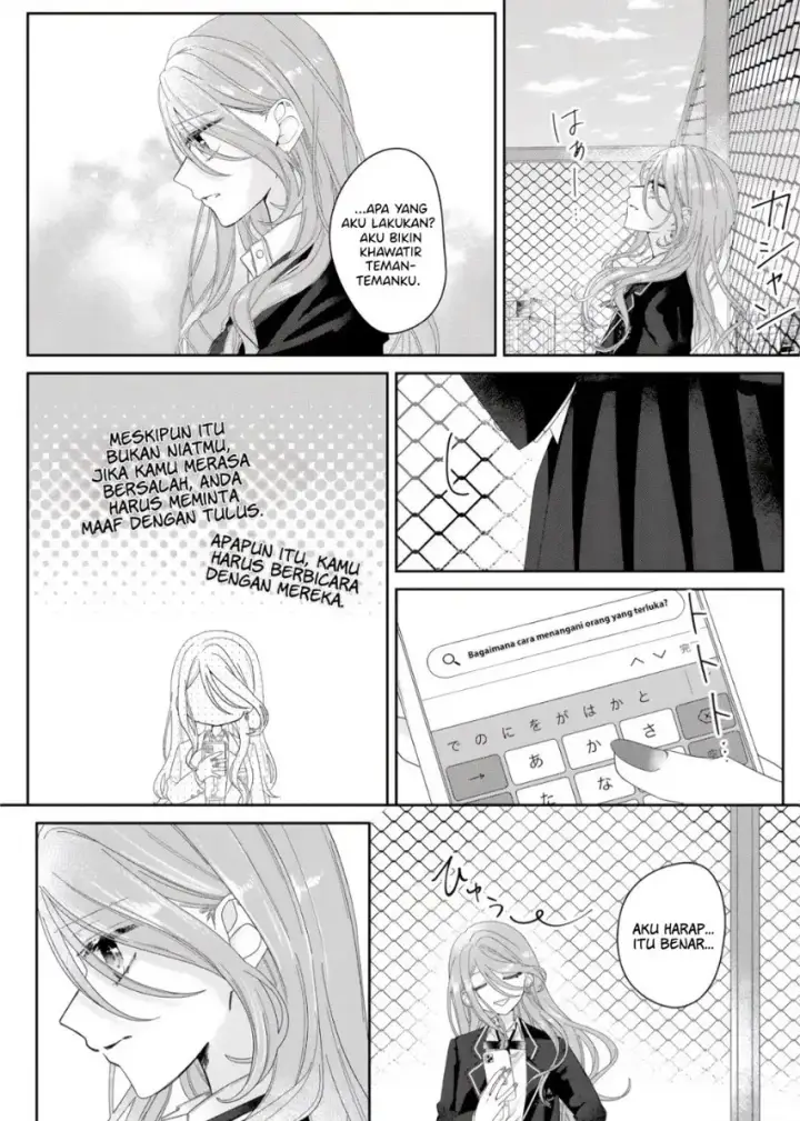 image-komik-kimi-meku-yoru-ni-kogarete-chapter-06-11/23