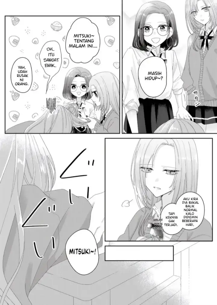 image-komik-kimi-meku-yoru-ni-kogarete-chapter-07-3/17