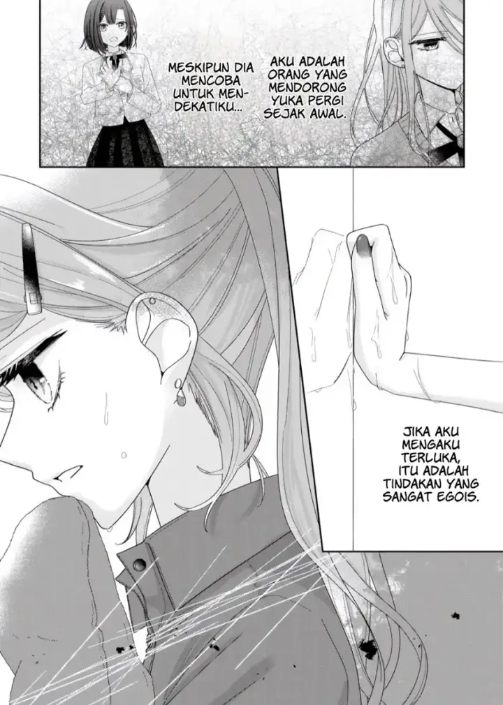 image-komik-kimi-meku-yoru-ni-kogarete-chapter-07-11/17